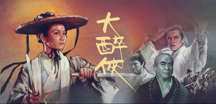 你微笑时很美在线播放 高清截图